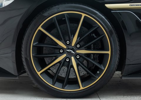 Aston Martin Vanquish ZAGATO 