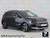 Kia Niro 1.6 GDi '4' HEV