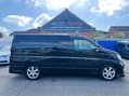 Nissan Elgrand 3.5+HIGHWAY STAR+GRADE 4+WARRANTED MILES 10
