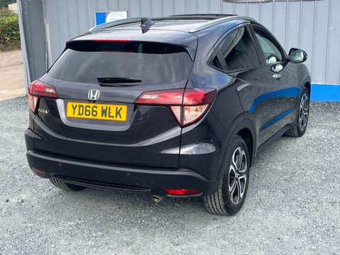 Honda HR-V 1.6 i-DTEC EX Euro 6 (s/s) 5dr 57