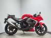 Hyosung GT GTR 2016 13K RUNNING PROJECT BIKE VTWIN 15BHP SPORTS
