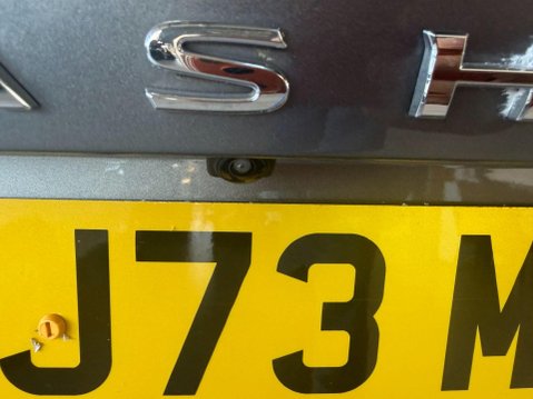 Nissan Qashqai 1.5 h e-POWER Tekna Auto Euro 6 (s/s) 5dr 10