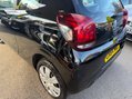 Peugeot 108 1.0 VTi Active Euro 5 3dr Euro 5 29