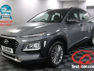 Hyundai KONA SE 1