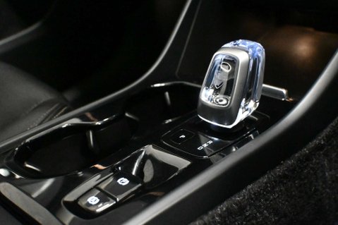 Volvo XC40 1.5 XC40 Inscription Pro T3 Auto 5dr 15