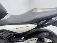 Suzuki Gladius 650 2012, 54K, 650CC RUNNING NAKED, SPARES/REPAIR/PROJECT 15