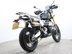 Triumph Scrambler 1200 SCRAMBLER 1200 XE 12