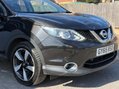 Nissan Qashqai 1.2 DIG-T n-tec 2WD Euro 6 (s/s) 5dr 11