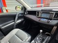 Toyota Rav 4 VVT-I INVINCIBLE Auto 11