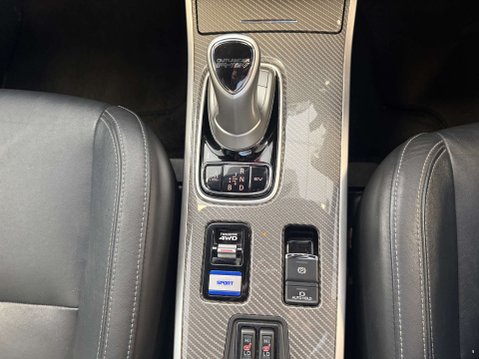 Mitsubishi Outlander 2.4 Outlander 4h PHEV CVT 4WD 5dr 30