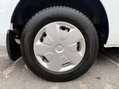 Ford Transit Custom 300 TREND P/V ECOBLUE 5