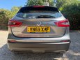 Nissan Qashqai 1.3 DIG-T Acenta Premium DCT Auto Euro 6 (s/s) 5dr 5