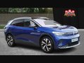 Volkswagen Id.4 Pro Performance 77kWh 1ST Edition Auto 5dr 13