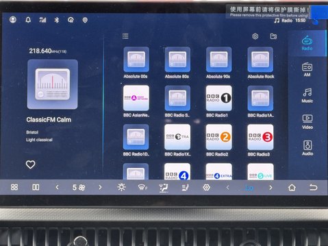 BYD Dolphin G 1.5 DM-i Boost 5dr Auto 23