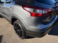 Nissan Qashqai 1.6 dCi Tekna 4WD Euro 6 (s/s) 5dr 40