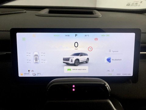 JAECOO 7 1.5T SHS 18.3kWh Luxury SUV 5dr Petrol Plug-in Hybrid Auto Euro 6 (s/s) (20 13
