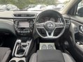 Nissan Qashqai 1.5 dCi N-Connecta SUV 5dr Diesel Manual Euro 6 (s/s) (115 ps) 37