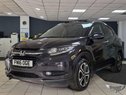 Honda HR-V 1.5 i-VTEC EX Euro 6 (s/s) 5dr