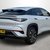 BYD Sealion 7 390kw AWD 91kWh Excellence Auto 9