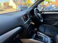 Audi Q5 2.0 TDI S line Special Edition S Tronic quattro Euro 4 5dr 16