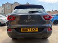 Renault Kadjar 1.2 TCe Dynamique S Nav SUV 5dr Petrol Manual Euro 6 5
