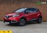 Renault Captur 1.5 Captur Dynamique S Nav dCi 5dr