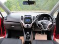 Hyundai ix20 1.4 Blue Drive SE Nav Euro 6 (s/s) 5dr 15