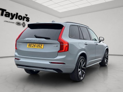 Volvo XC90 2.0 B5 MHEV Plus Auto 4WD Euro 6 (s/s) 5dr 7