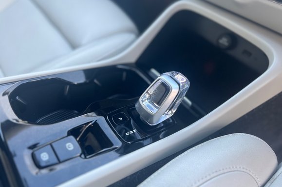 Volvo XC40 2.0 T4 INSCRIPTION PRO AUTO PETROL 25