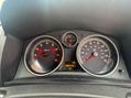 Vauxhall Zafira 1.8 16V Exclusiv Euro 5 5dr (SNav) 23