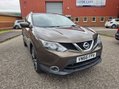 Nissan Qashqai 1.5 Qashqai Acenta dCi 5dr 22