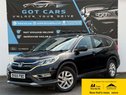 Honda CR-V 1.6 i-DTEC SE Euro 6 (s/s) 5dr