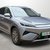 BYD Atto 3 Evo 330kw Excellence 75kWh 5dr Auto 1