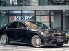 Mercedes-Benz S Class S350d AMG Line Premium
