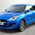 Suzuki Swift 1.2 Dualjet 83 12V Hybrid SZ5 5dr 6
