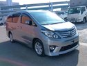 Toyota Alphard 2.4 240S WELCAB SIDE LIFT UP SEAT + 7 Seats