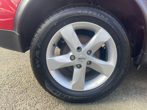 Nissan Juke 1.6 Visia Euro 6 5dr 14