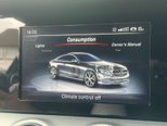Mercedes-Benz E Class 2.0 E220d AMG Line Coupe 2dr Diesel G-Tronic+ Euro 6 (s/s) (194 ps) 47