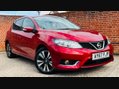 Nissan Pulsar 1.2 DIG-T Tekna Hatchback 5dr Petrol Manual Euro 5 (s/s) Euro 5 (115 ps) 4