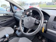 Vauxhall Zafira 1.8 EXCLUSIV 7 SEATER 9