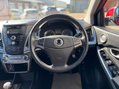SsangYong Korando 2.0 Korando SE 5dr - NATIONAL DELIVERY* 26