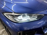 BMW i4 M50 83.9kWh Gran Coupe 5dr Electric Auto 4WD (544 ps) Cruise Control - DAB 9