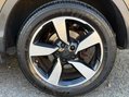 Nissan Qashqai 1.2 DIG-T n-tec 2WD Euro 6 (s/s) 5dr 97