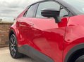 Toyota C-HR 1.8 VVT-h Design CVT Euro 6 (s/s) 5dr 9
