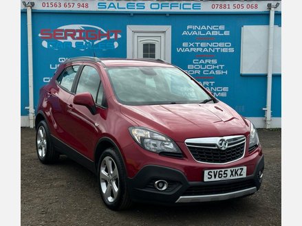 Vauxhall Mokka 1.6 CDTi Exclusiv SUV 5dr Diesel Manual 2WD Euro 6 (s/s) (136 ps)