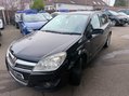 Vauxhall Astra 1.9 CDTi 16v Elite 5dr 6