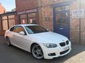 BMW 3 Series 2.0 320i M Sport Euro 5 (s/s) 2dr 5