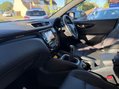 Nissan Qashqai 1.6 dCi Tekna 4WD Euro 6 (s/s) 5dr 15