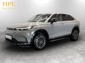 Honda e:Ny1 68.8kWh Elegance SUV 5dr Electric Auto (204 ps) 3