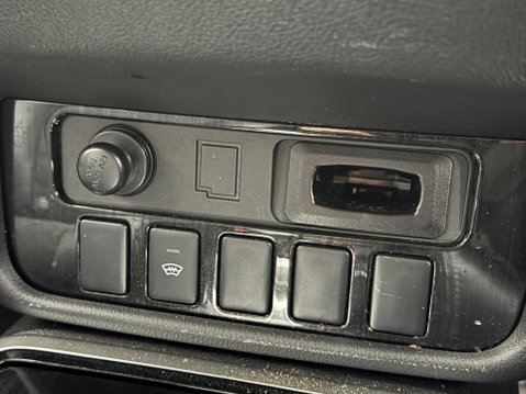 Mitsubishi Outlander 2.0h 12kWh Juro CVT 4WD Euro 6 (s/s) 5dr 19